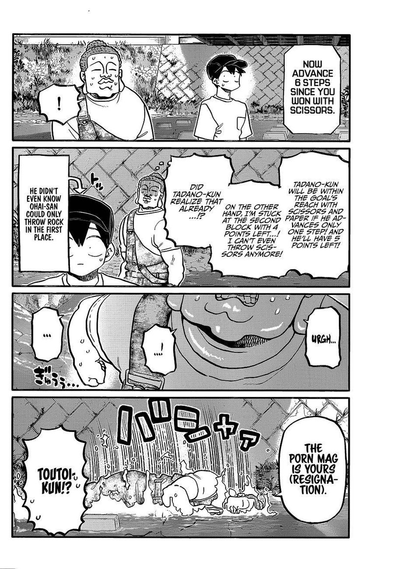 Komi Can